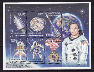 Джибути, 2000, Космические исследования, лист